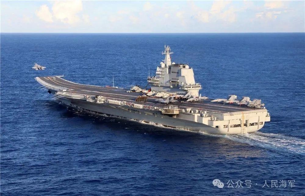 山東艦