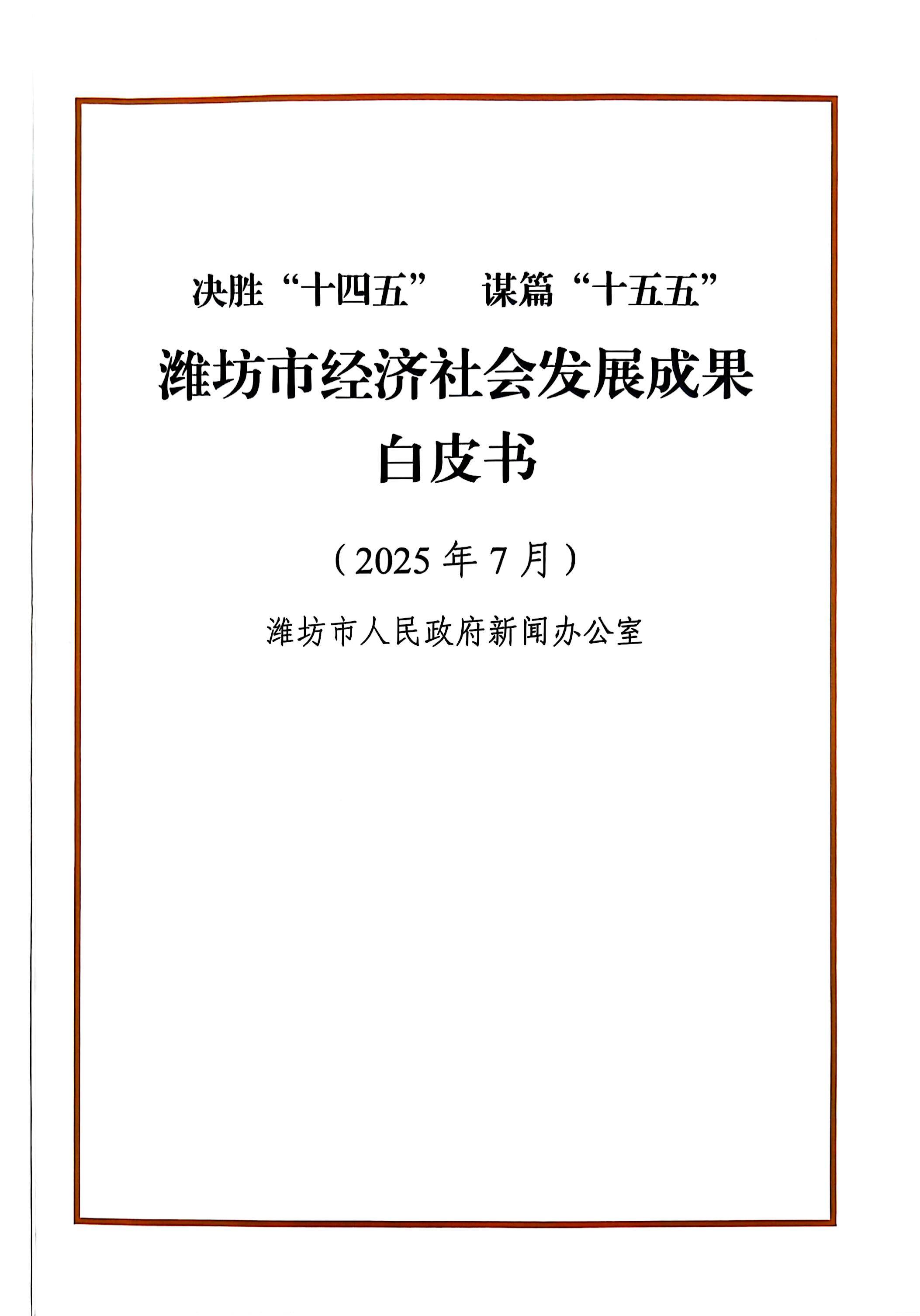 a3327d0a12994dfdacb1be12efc67aae