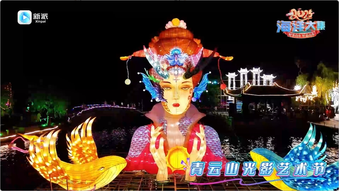 微信截图_20250719150147