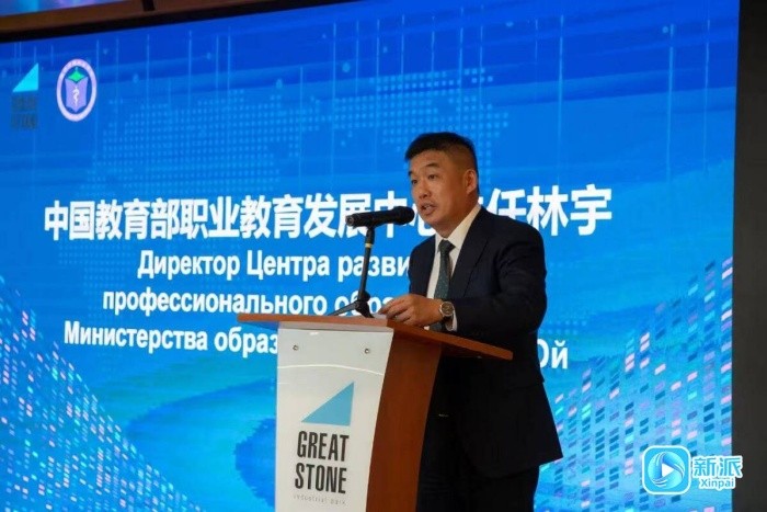 微信圖片_20250808153421