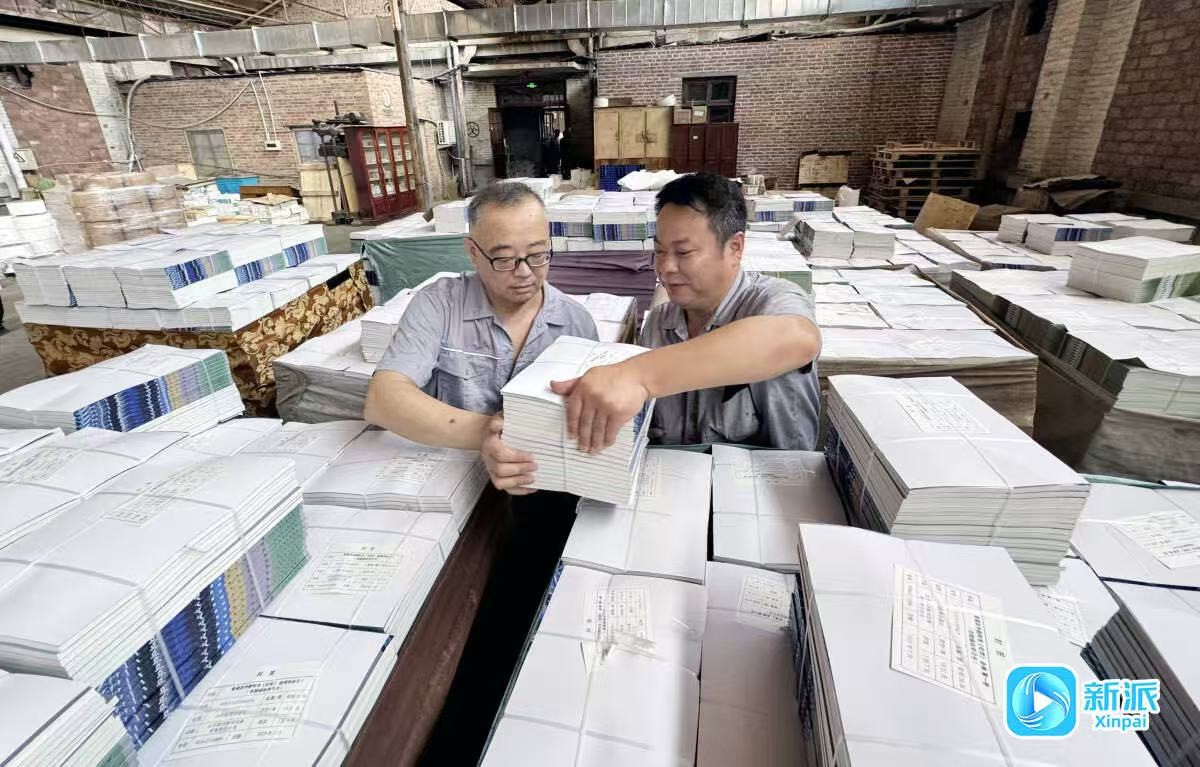 课本