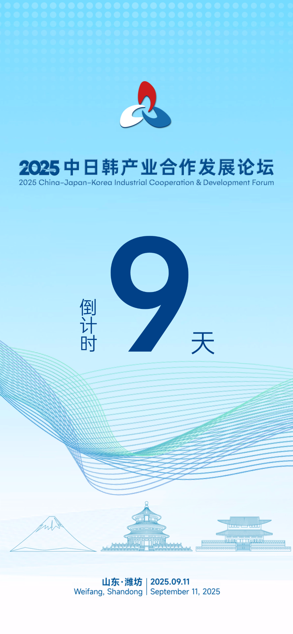 9