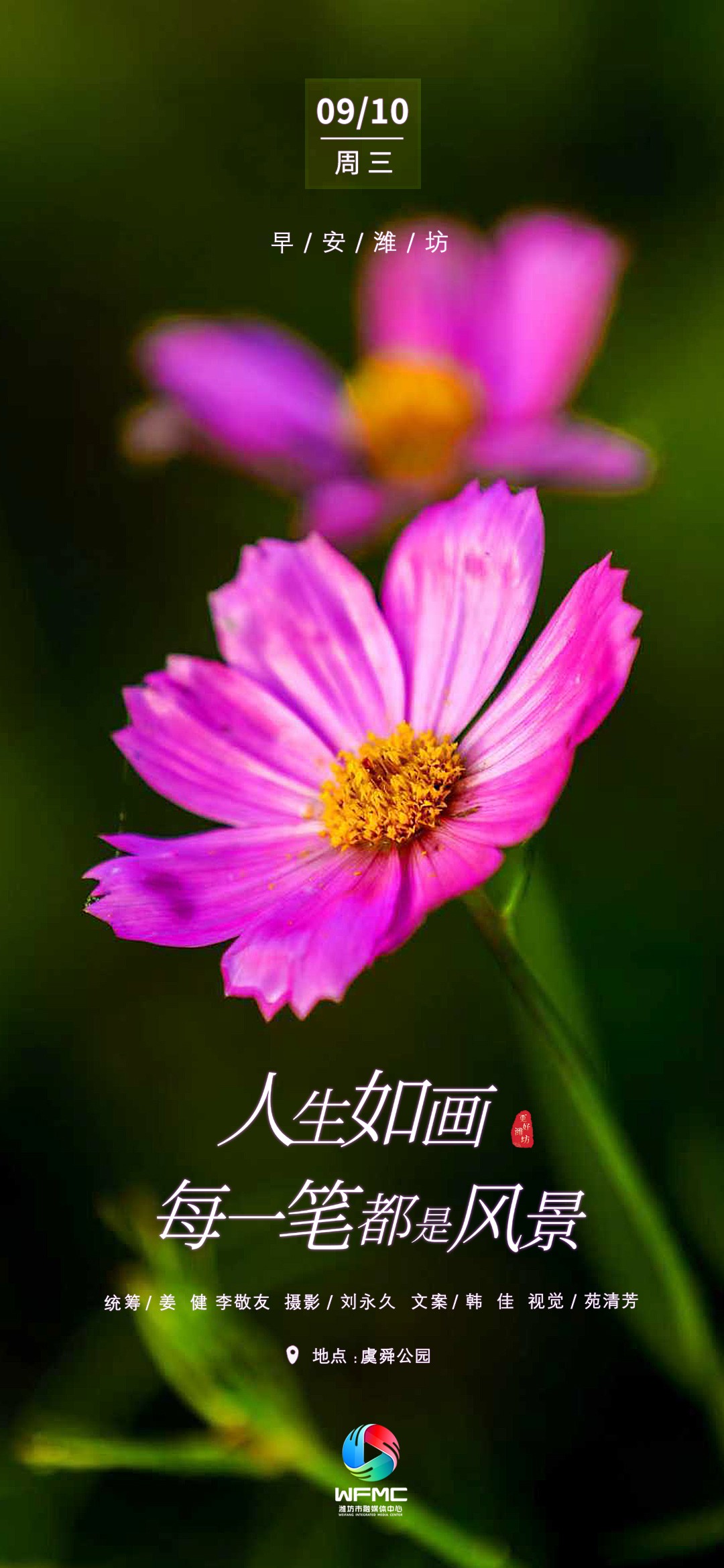 微信图片_20250909164706_102_178