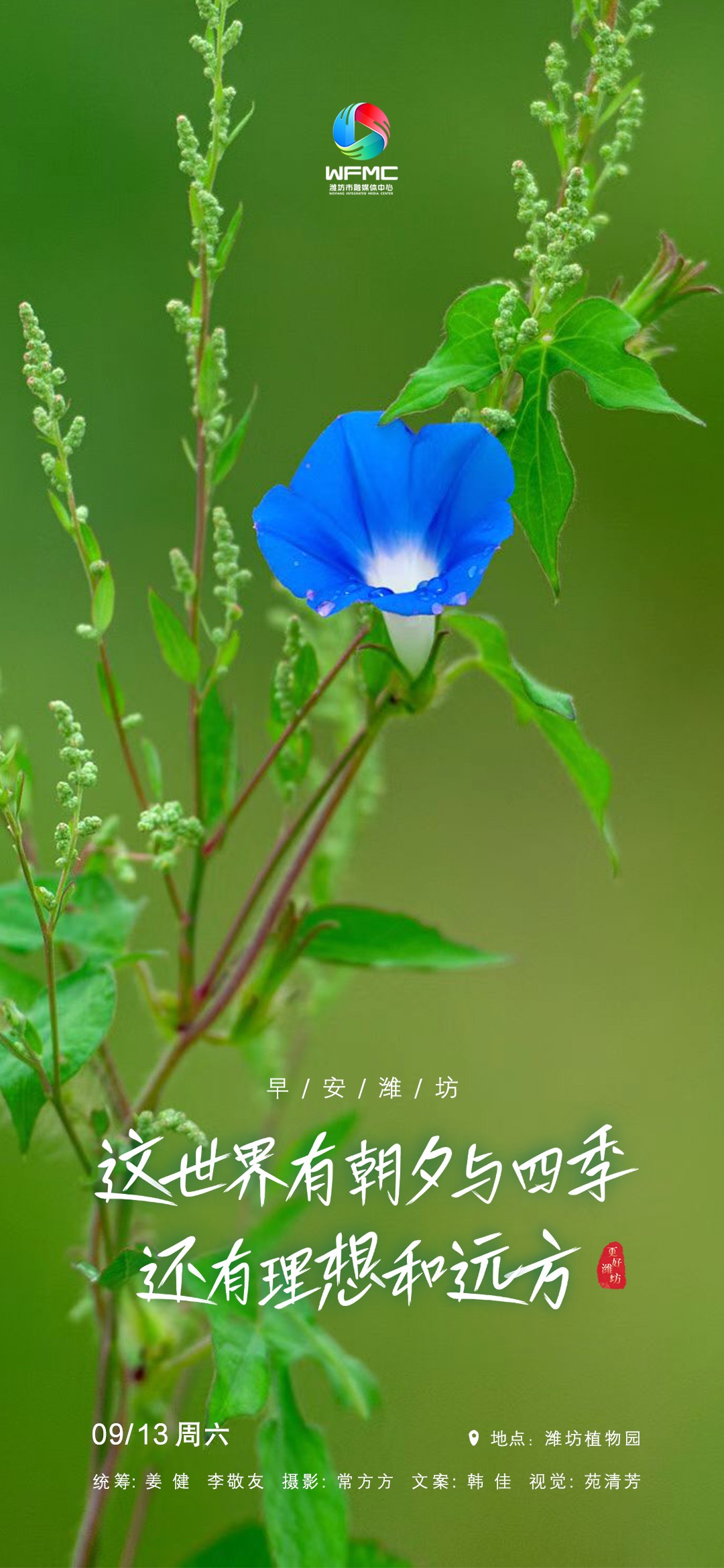 微信图片_20250912173851_25_224