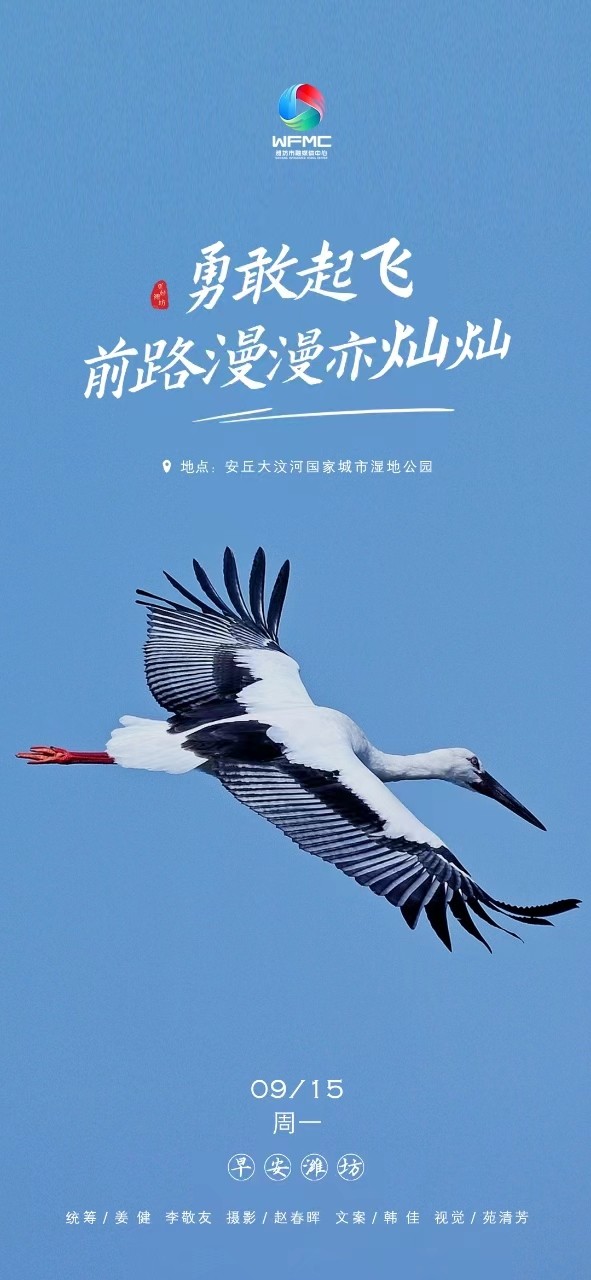 微信图片_20250914093421_190_29