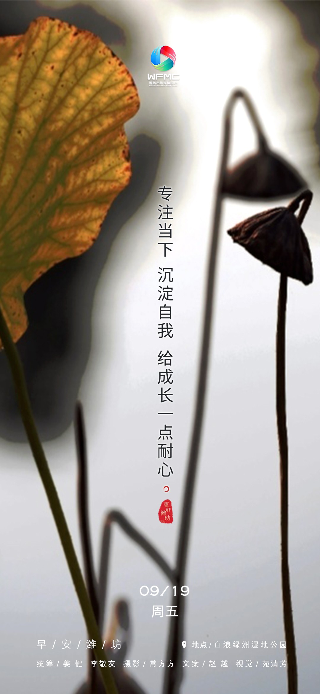 微信图片_20250918172635_106_184