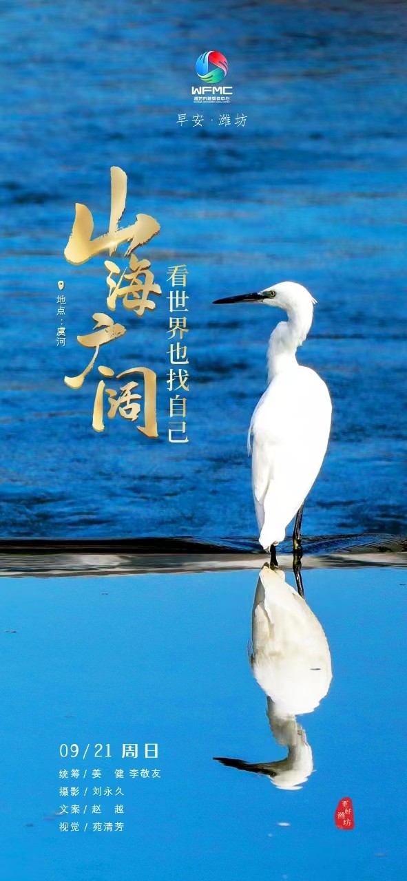 微信图片_20250919173630_136_178