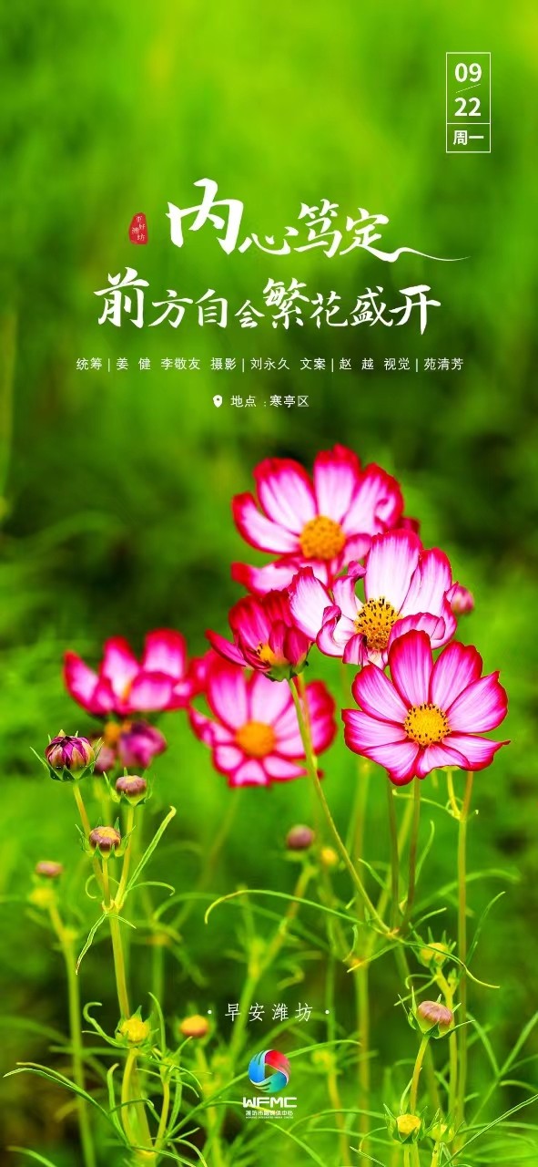 微信图片_20250921181737_756_139