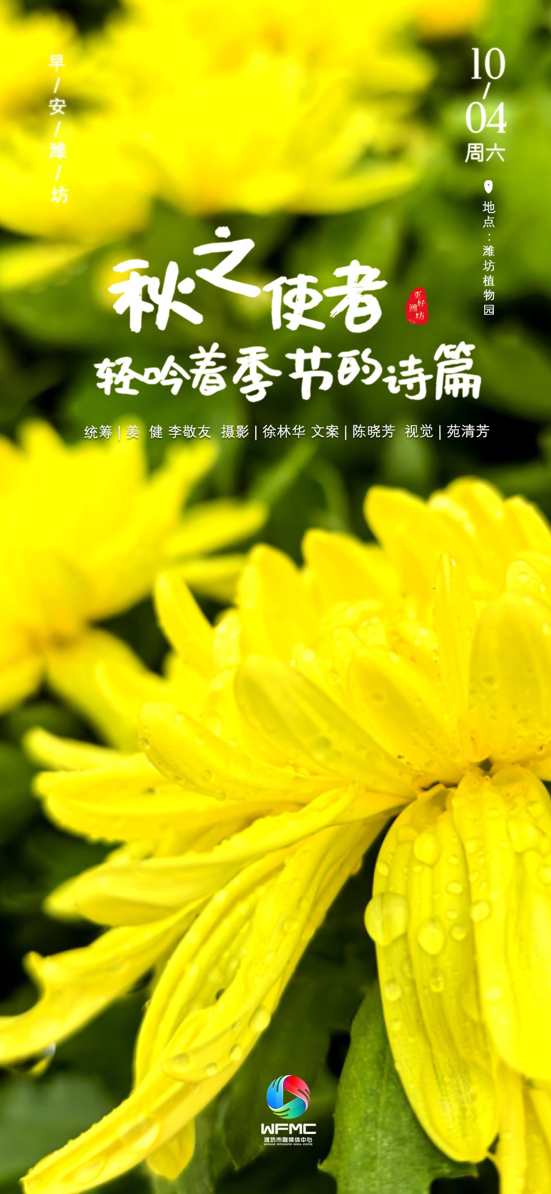 微信图片_20251002151953_165_184