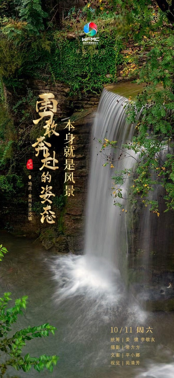微信图片_20251010170745_190_178