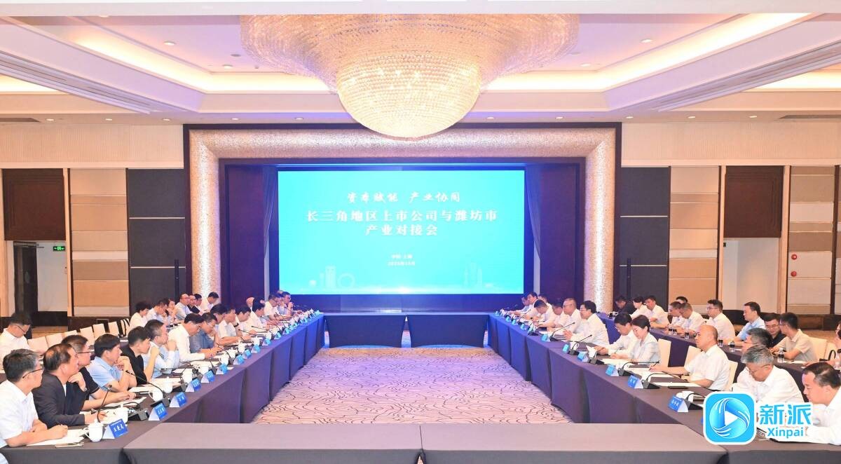 微信圖片_2025-10-14_213842_742