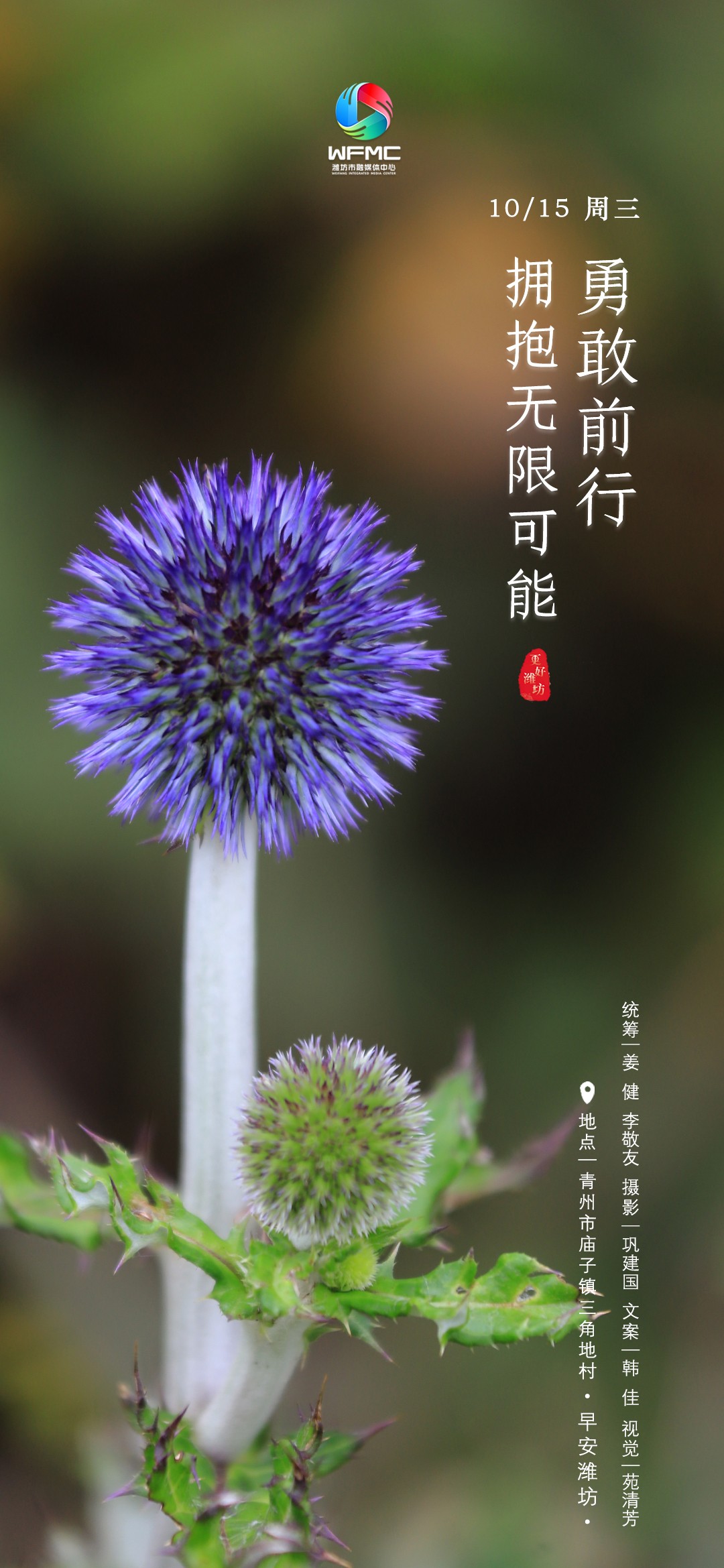 微信图片_20251014170328_121_224