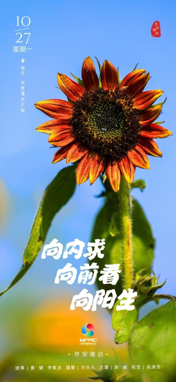 微信图片_20251026144032_193_186