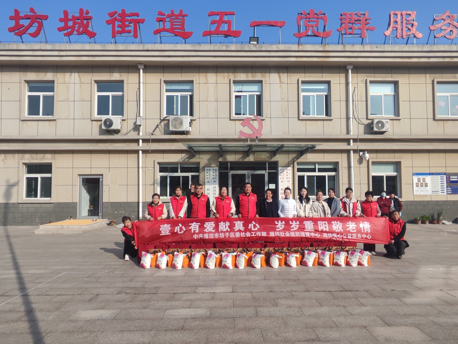 微信图片_20251029155007_2154_308