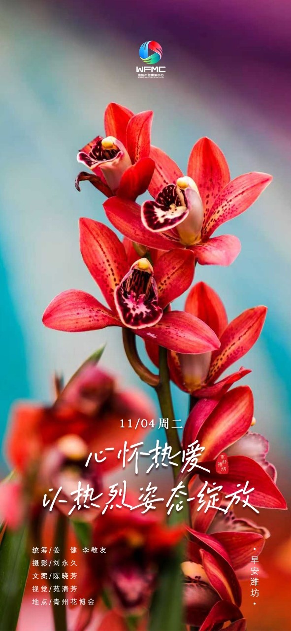 微信图片_20251103190059_1454_139