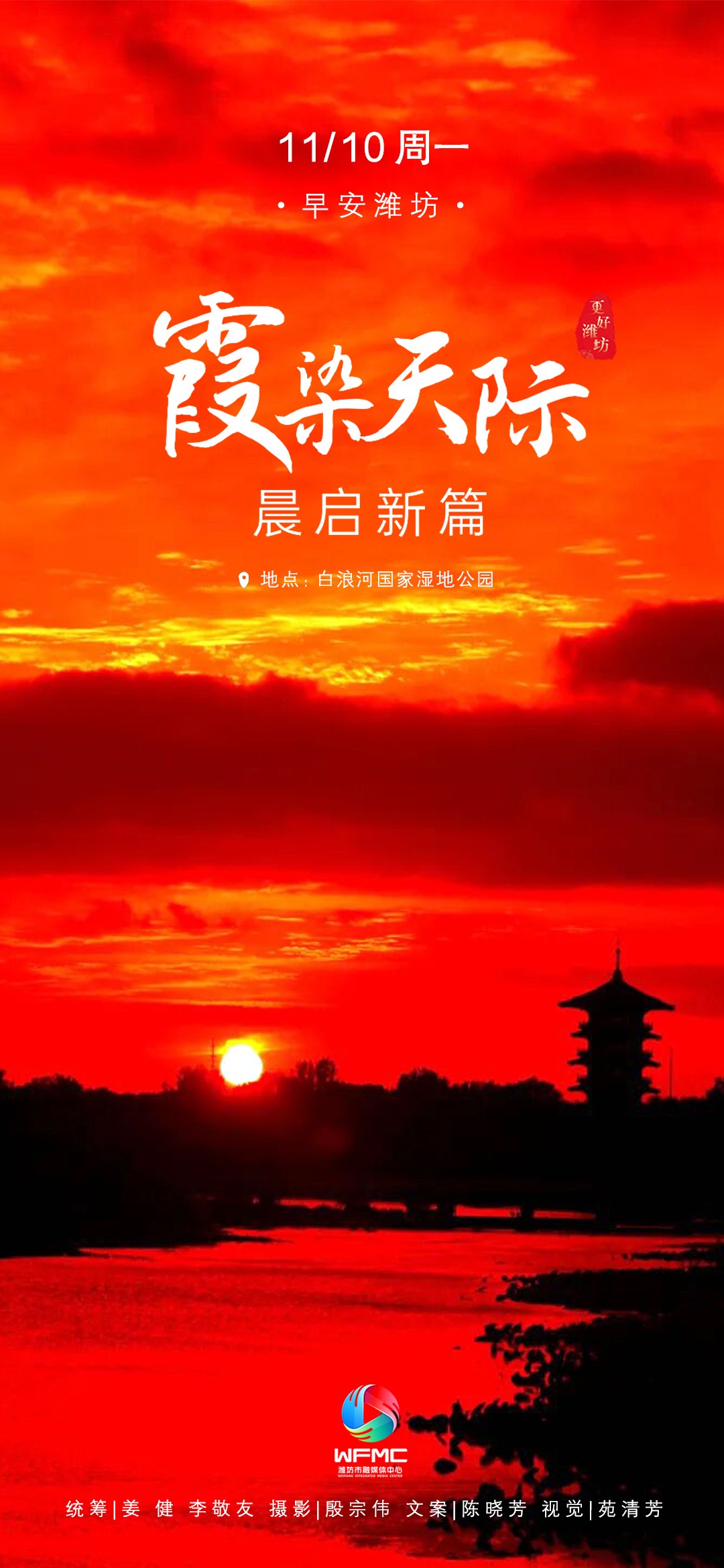 微信图片_20251107172619_210_22