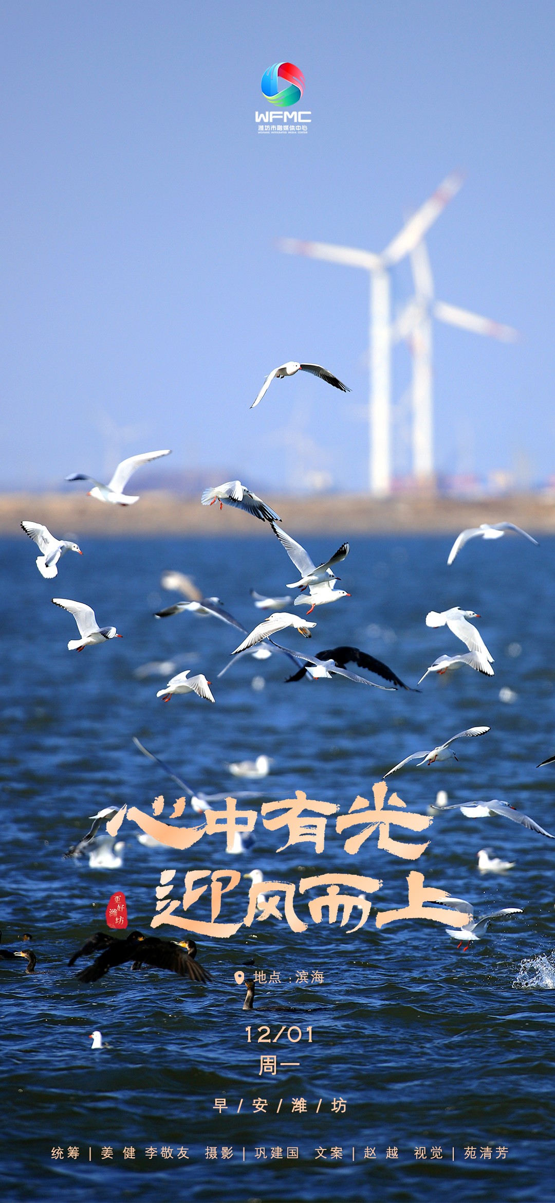 微信图片_20251128182051_437_104