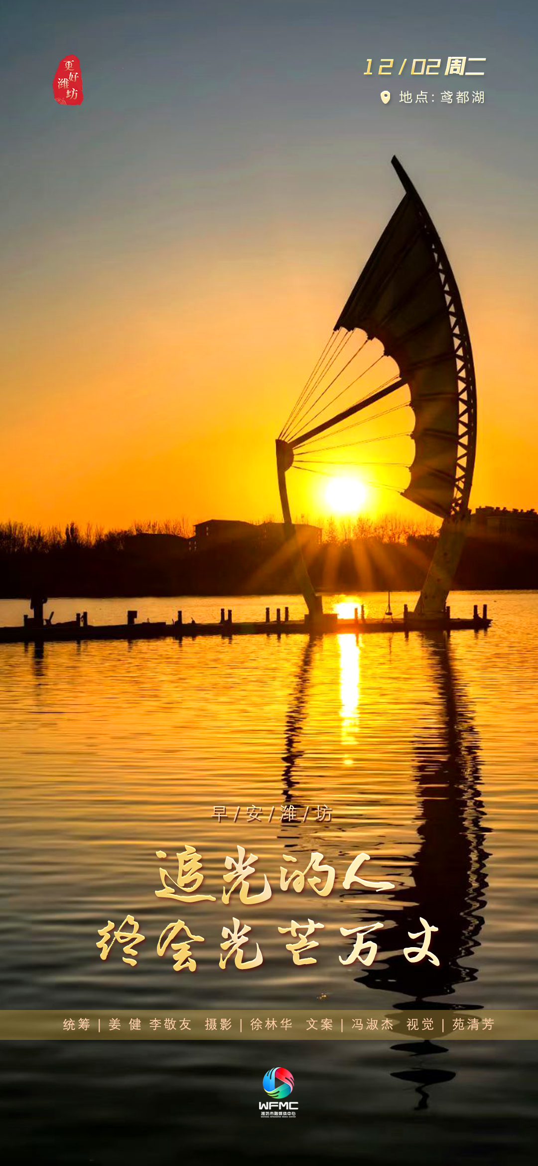 微信图片_20251201171613_281_178