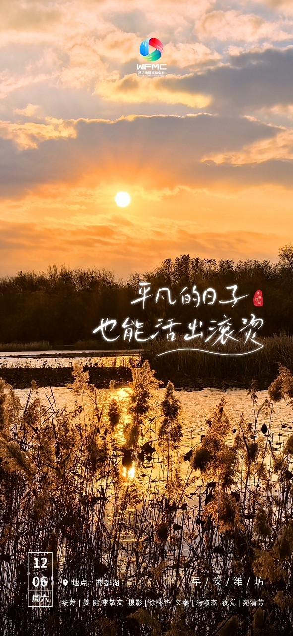 微信图片_20251205170258_406_101