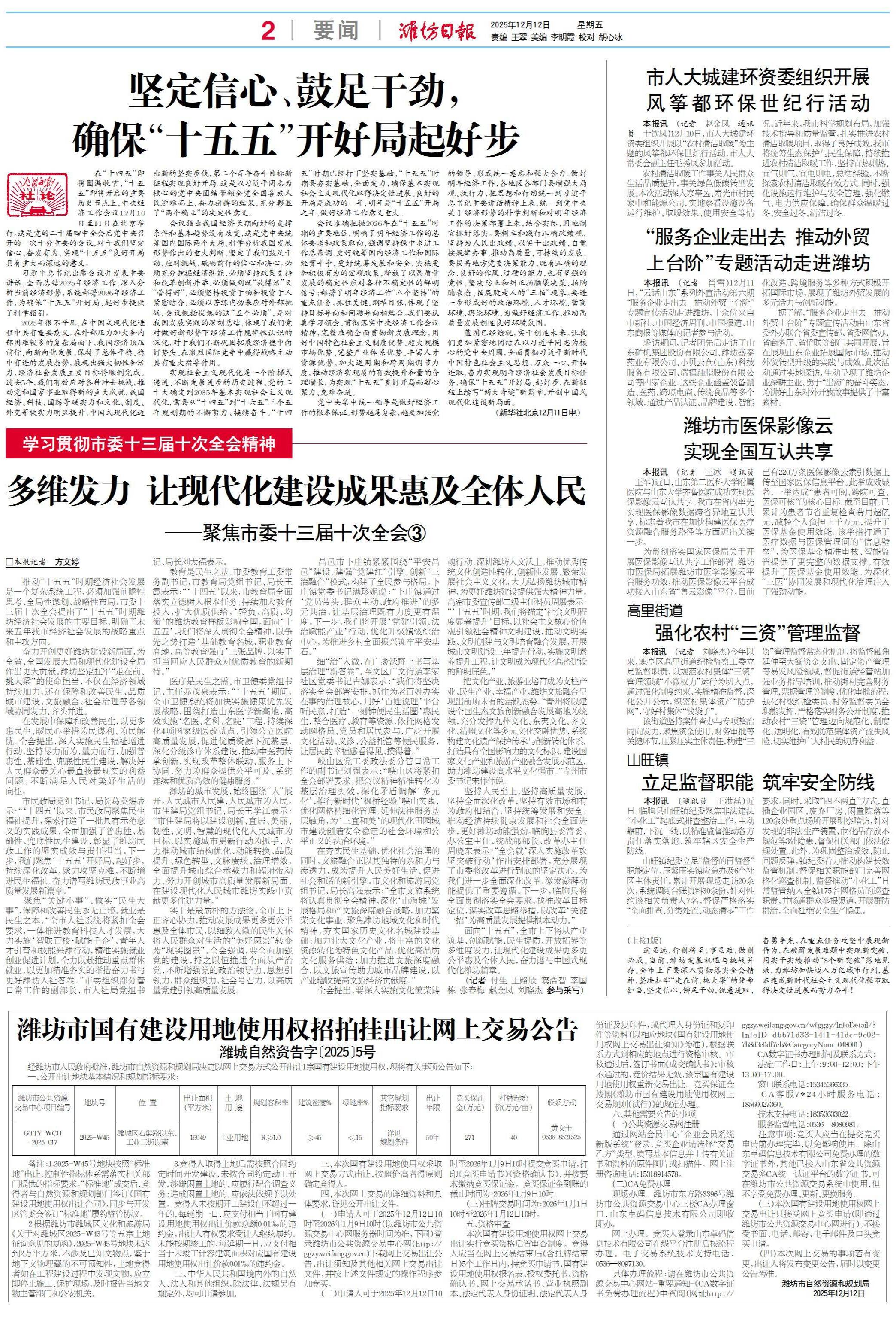 8dc732f1a45c475fa8f282260073bd19