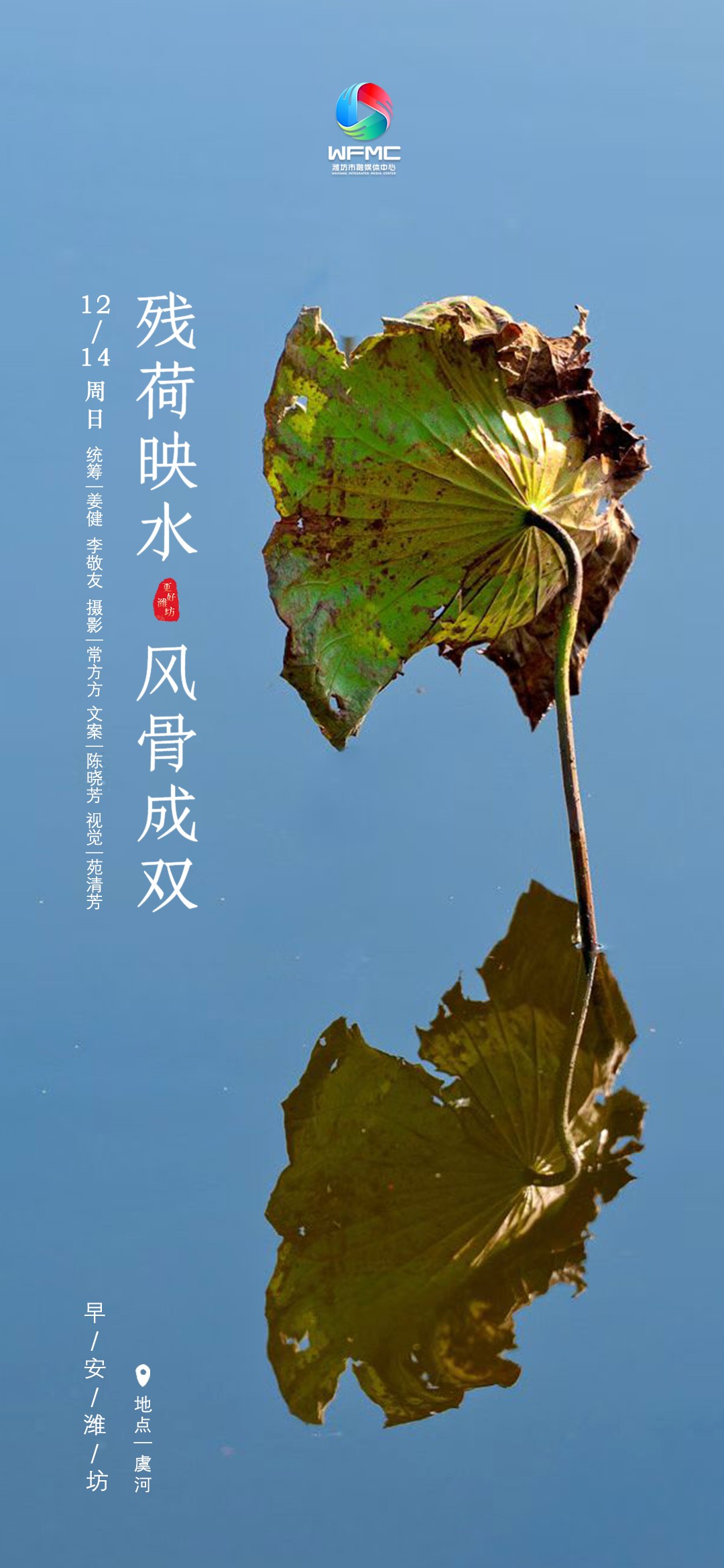 微信图片_20251212180750_308_178