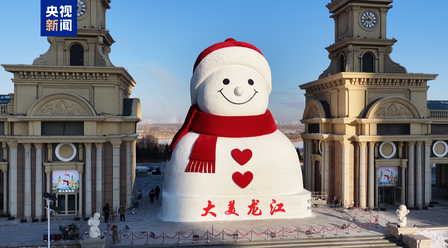 微信图片_20251217204657_1969_46