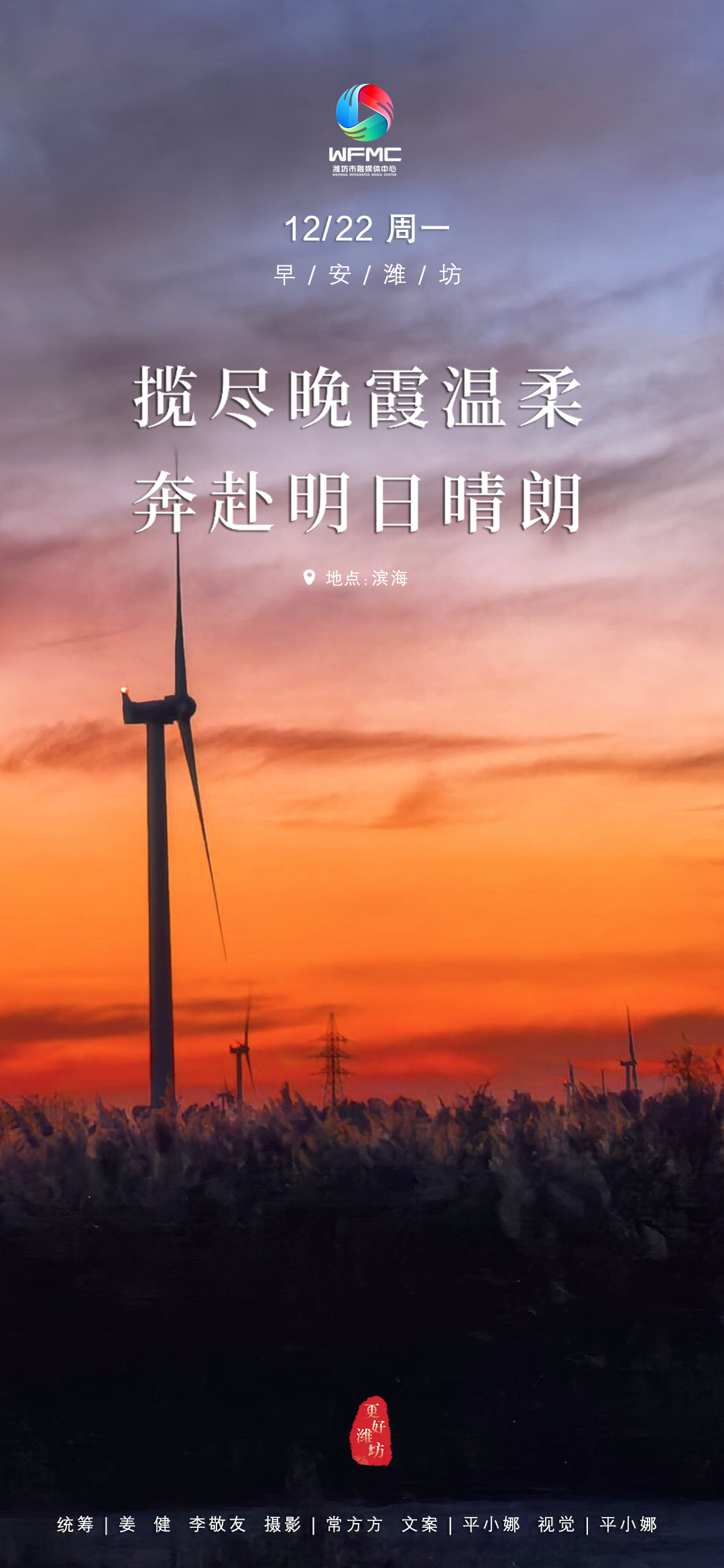 微信图片_20251221165703_323_186