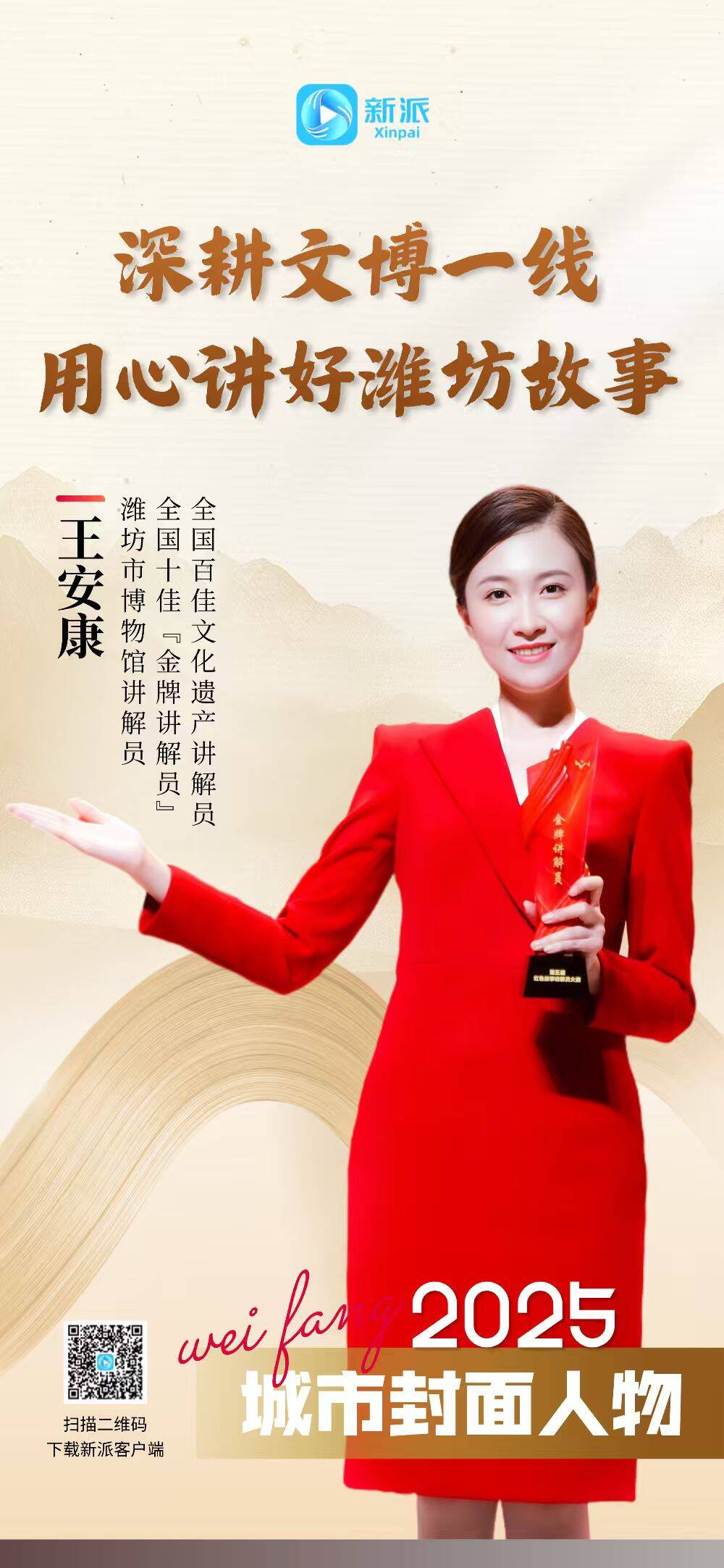 96961d5f9ba8411b9fc133b449583bff