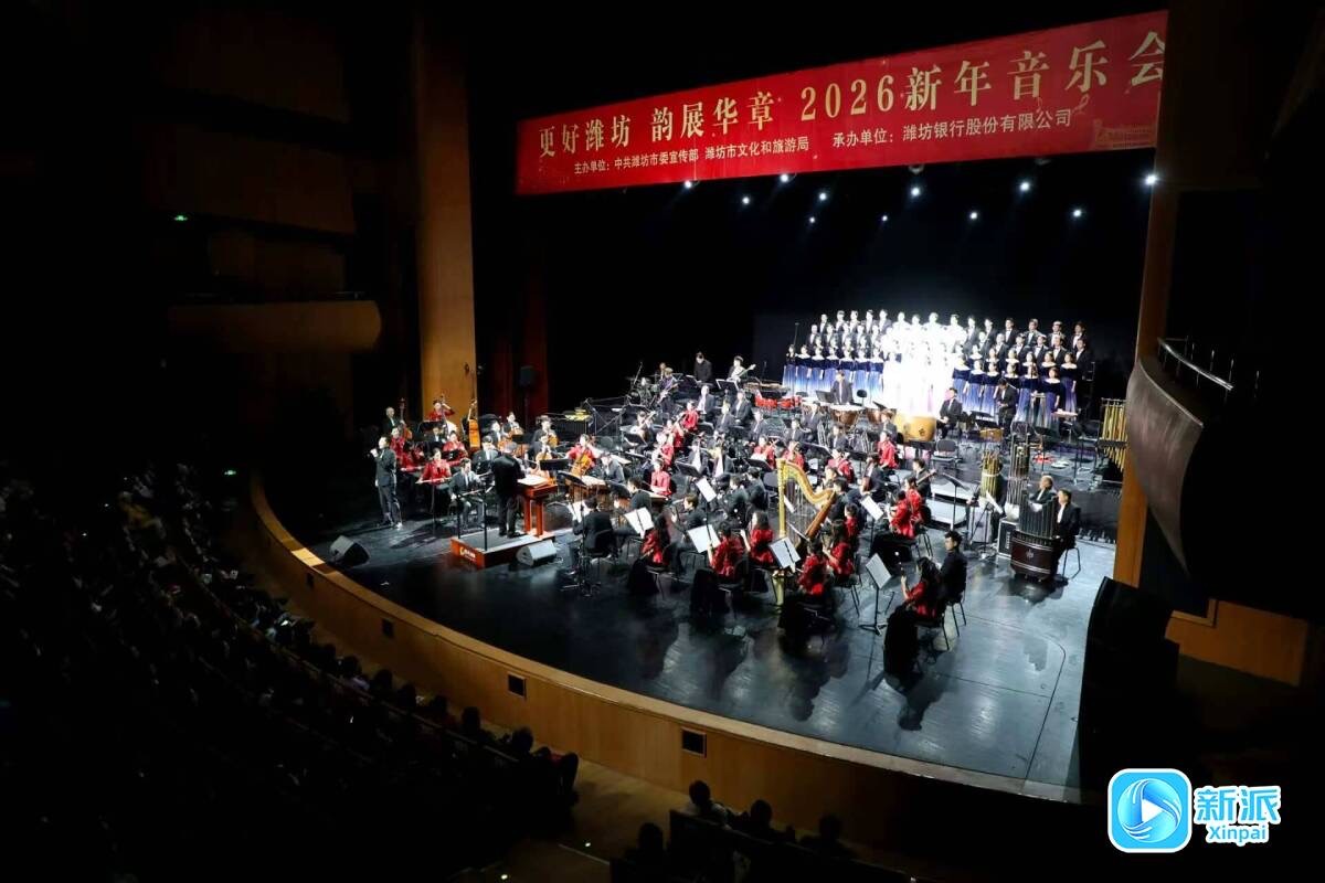 微信图片_20251229183600_2230_46