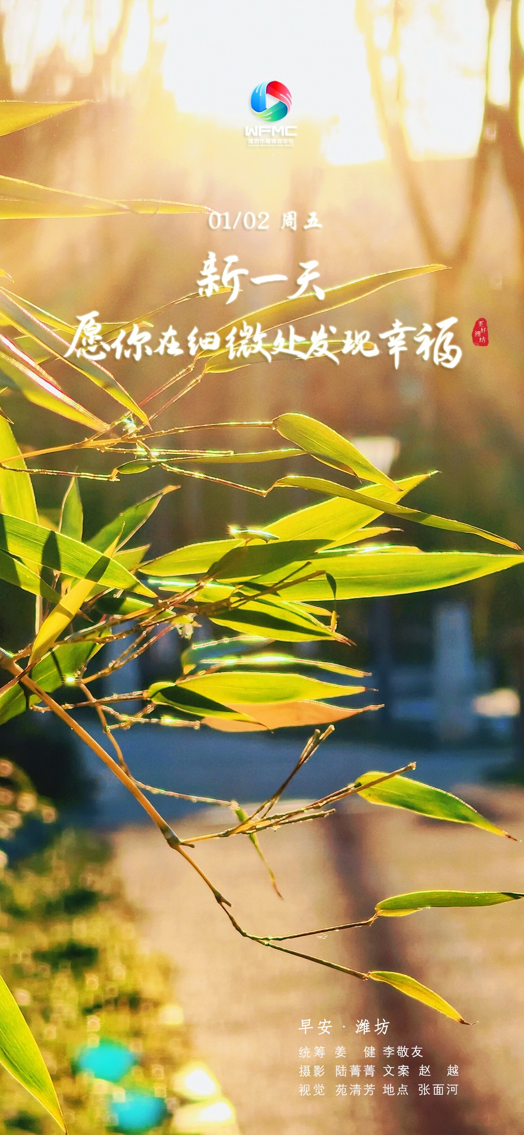 微信图片_20260101185603_551_184