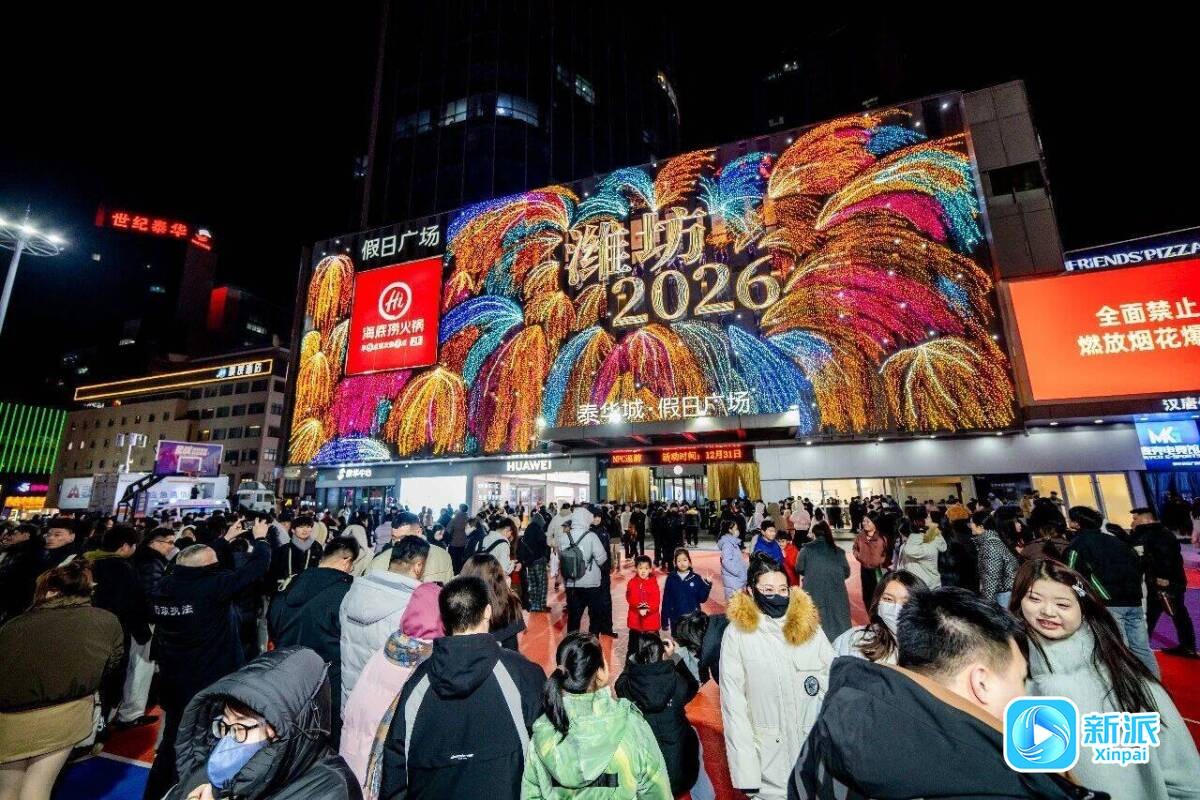 9510157de9ad67936fb62f7694fcef5a