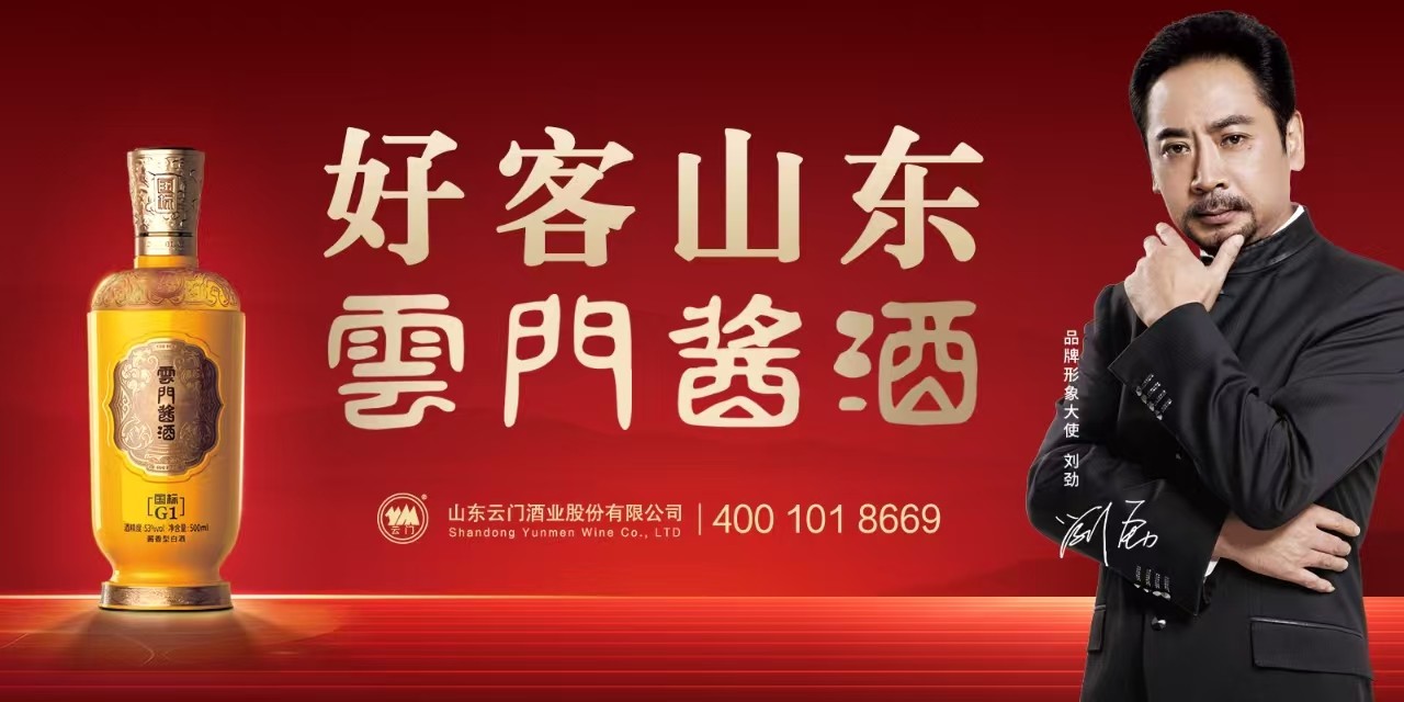 微信图片_20260113172700_2430_46