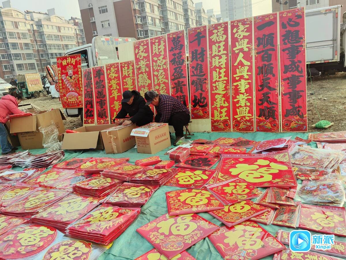 6a931196f14d3015a457e5050e01f85b