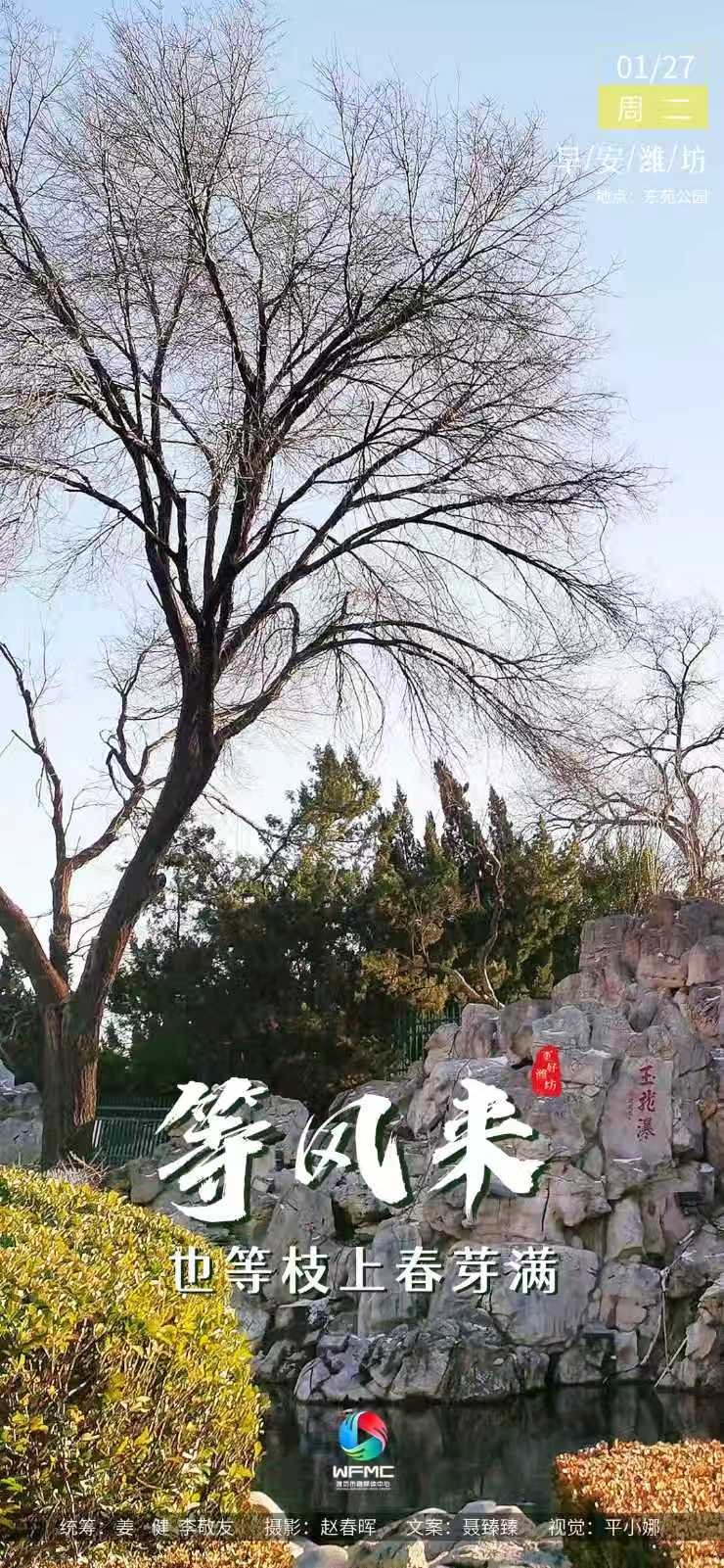 微信图片_20260126165640