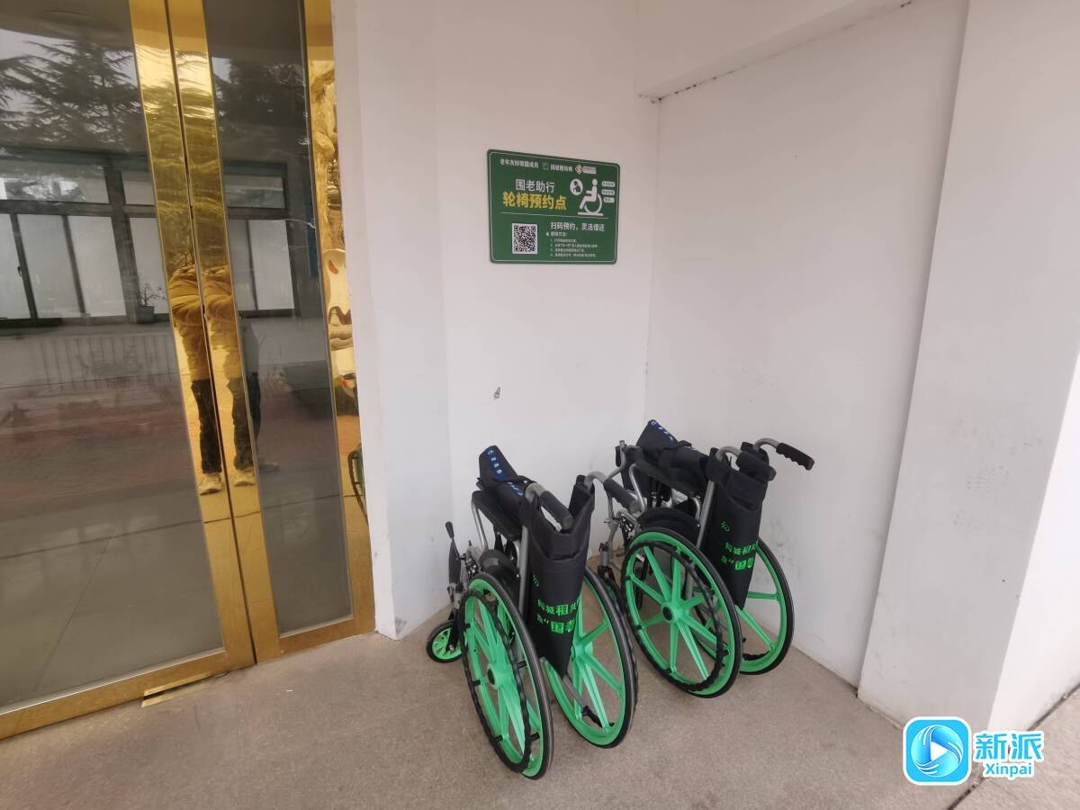 24708551e9a59f55561b893db8795eb7