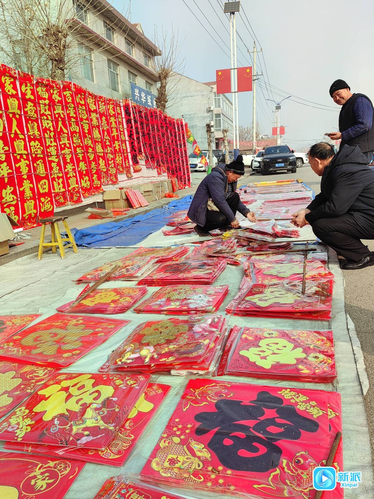 b9fc359375946e61655dea8d7b504329