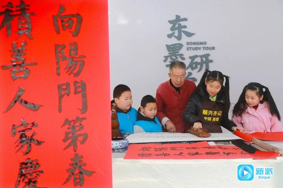 微信图片_20260203194931_2807_46