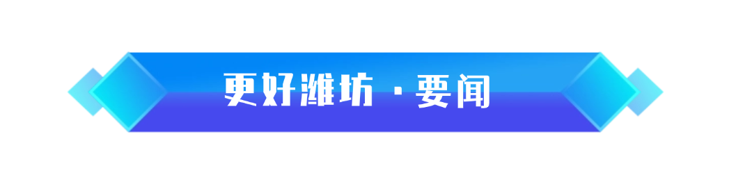 微信图片_20260210152036_1566_409