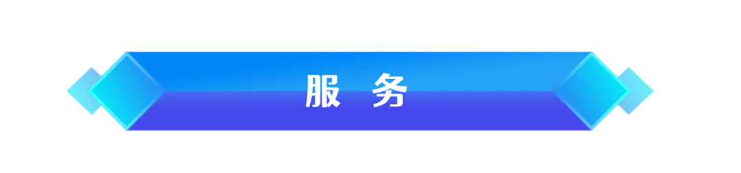 微信图片_20260210152036_1566_409