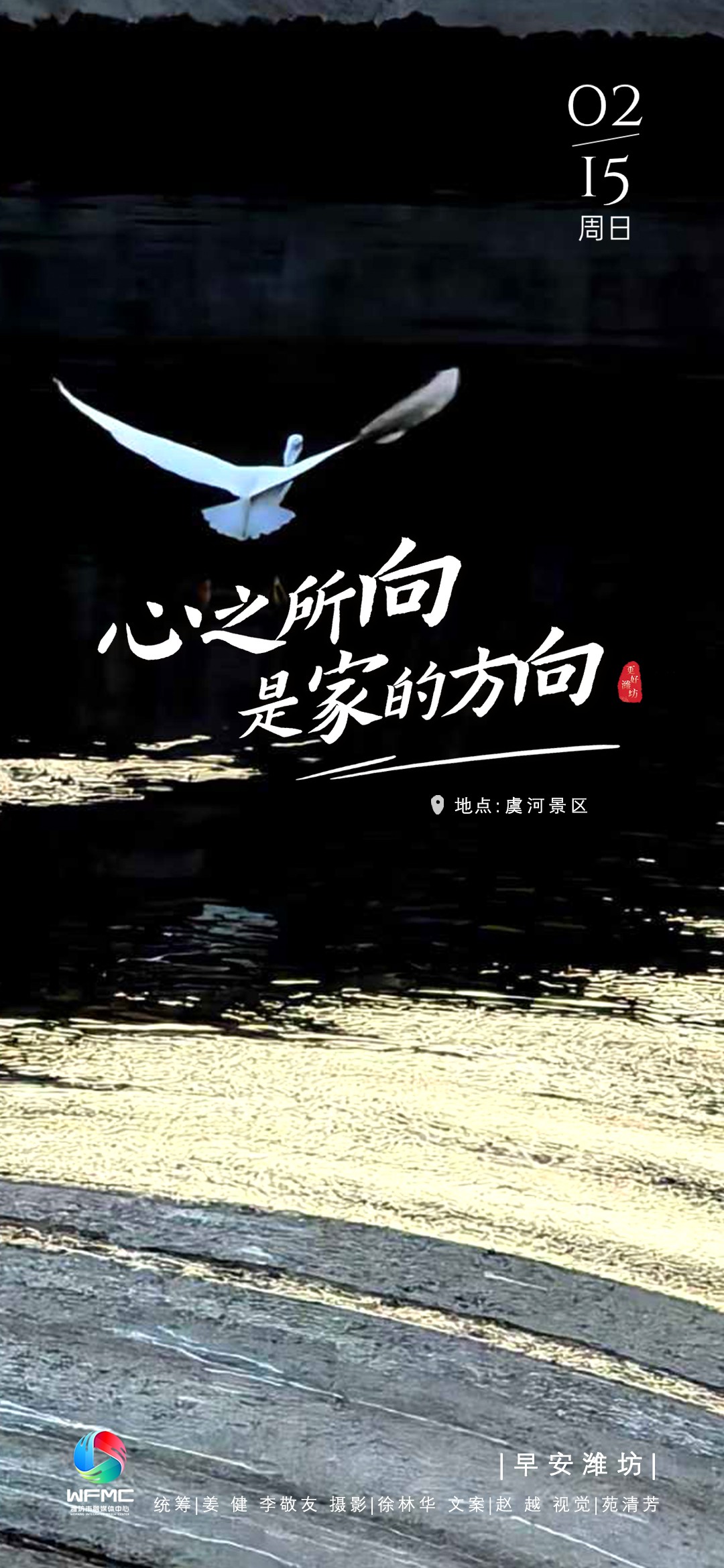 微信圖片_20260214171333_685_104