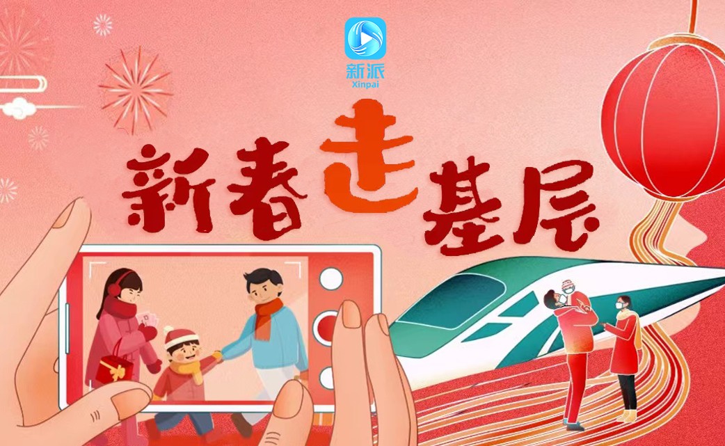 微信图片_20260216133009