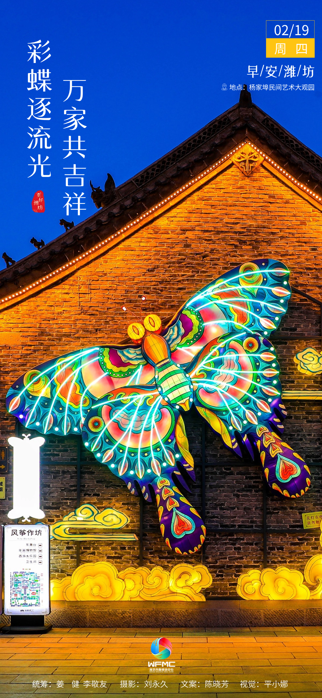 微信圖片_20260217142259_914_42