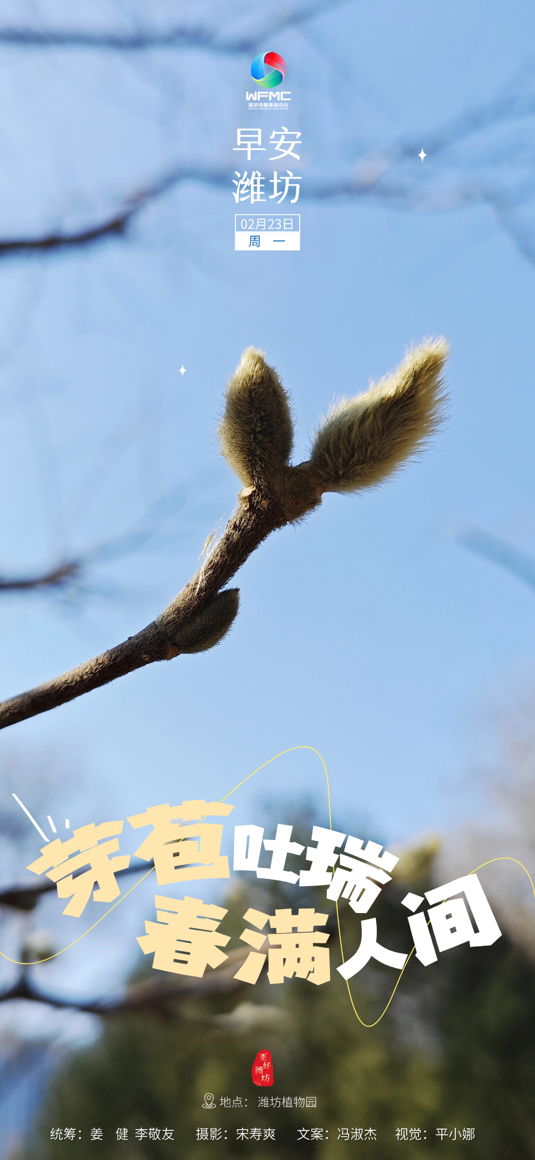 微信圖片_20260222142915_1000_42