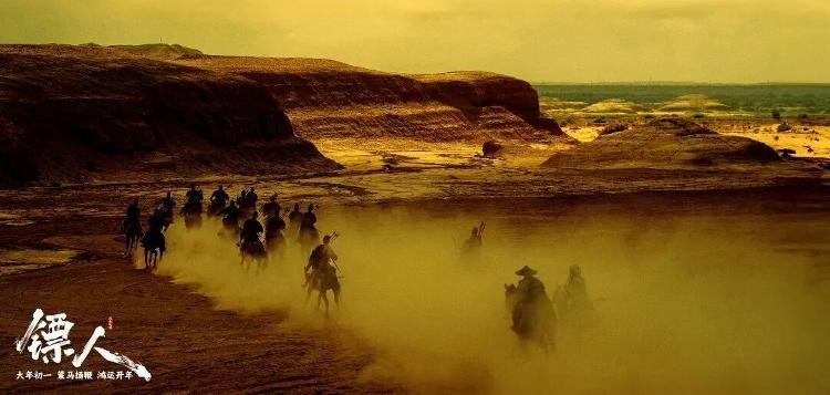 票房突破90亿元！全球银幕掀起“中国风”