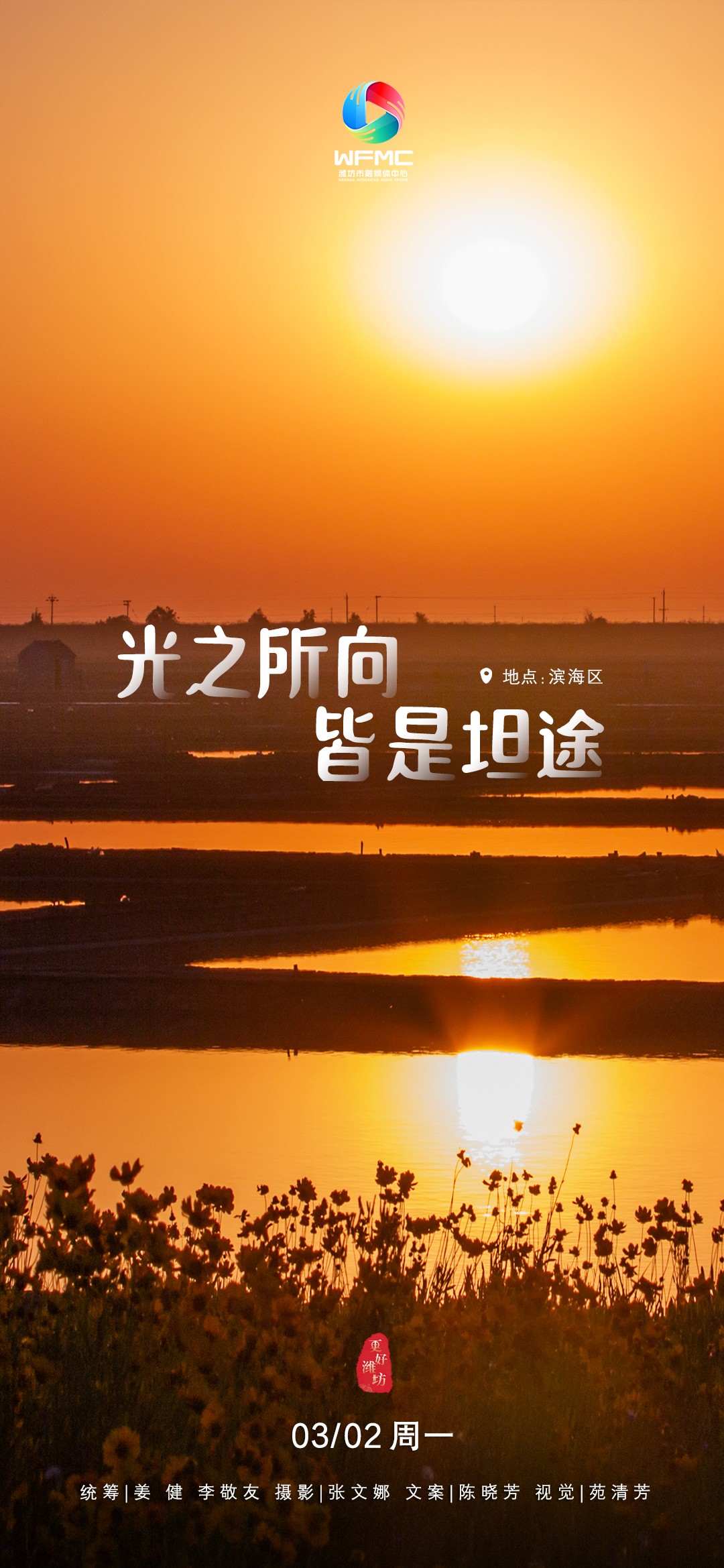 微信圖片_20260227144725_551_22