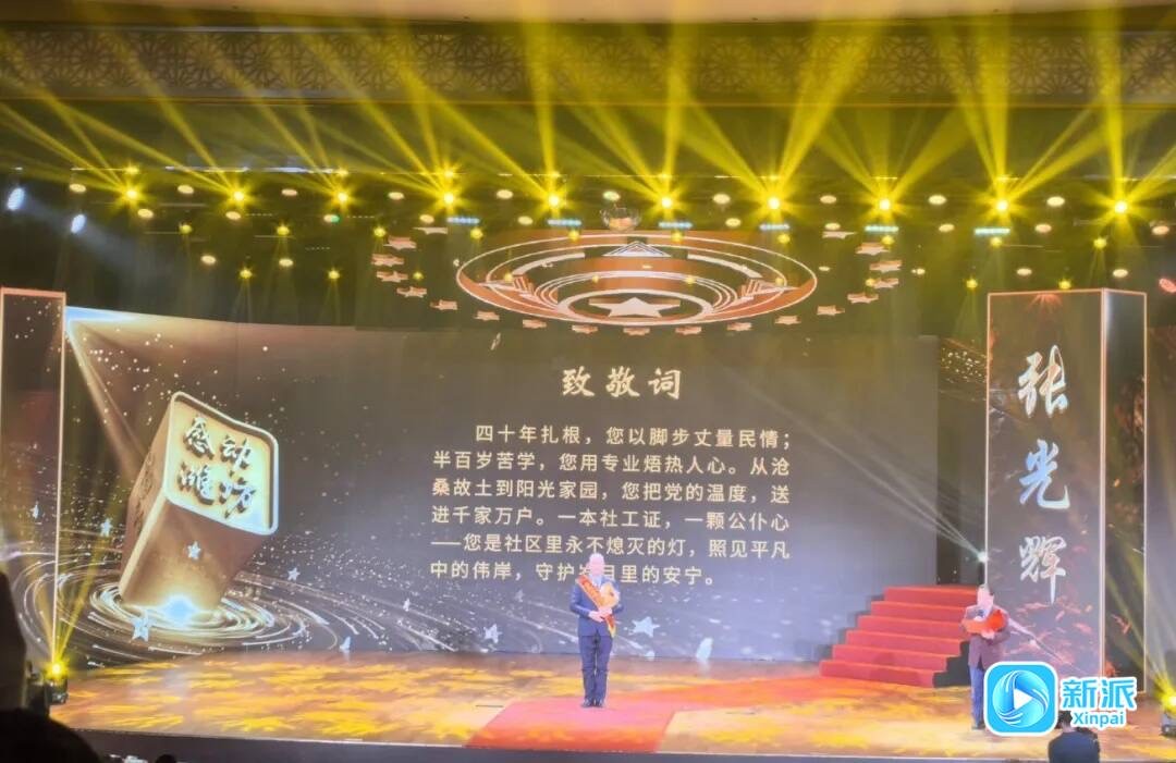 微信圖片_20260303193937_3383_46