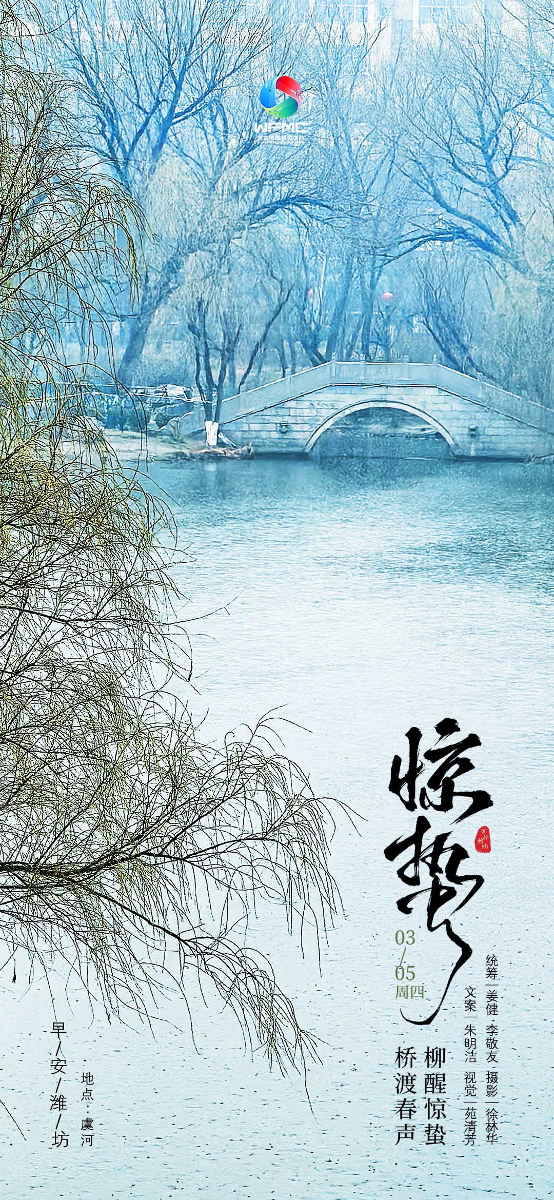 微信圖片_20260304170526_337_86