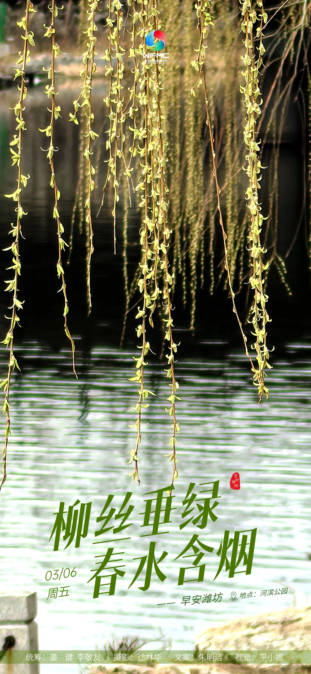 微信图片_20260305092652_577_22