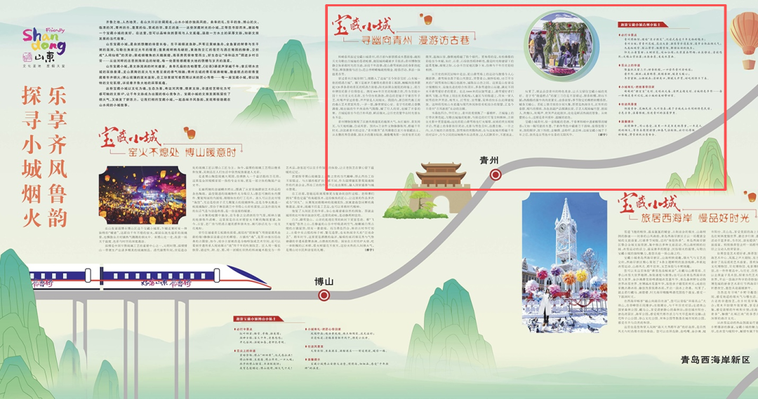 e17555861fd74deca937f6f670395924