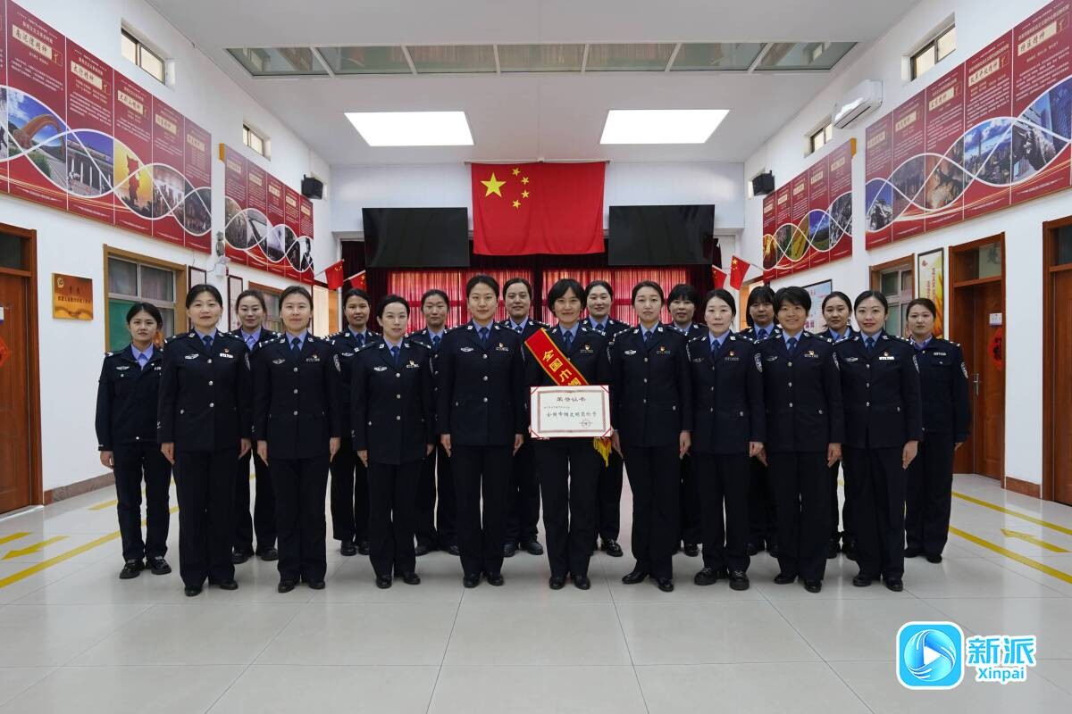 3935bfc55517a07fb0988e380c367a33